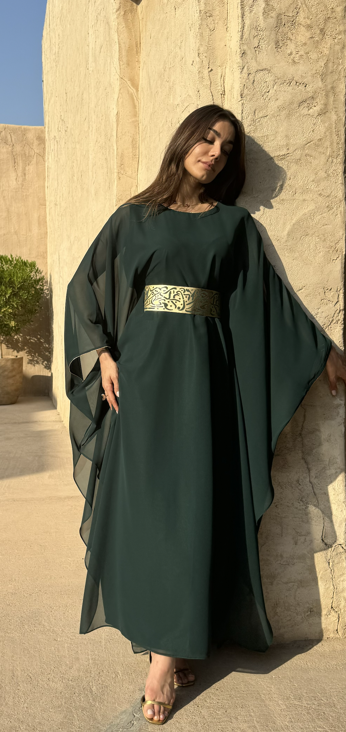 RANA GREEN